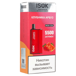 ISOK BOXX - Клубника Арбуз (Strawberry Watermelon, 5500 затяжек)
