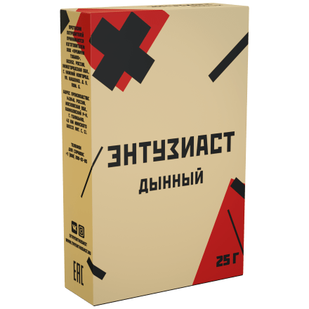 Табак Энтузиаст - Дынный (25 грамм) купить в Барнауле