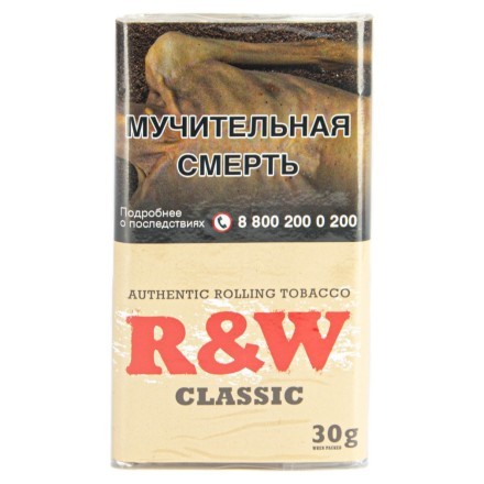 Табак сигаретный Mac Baren - R&amp;W Classic (30 грамм) купить в Барнауле