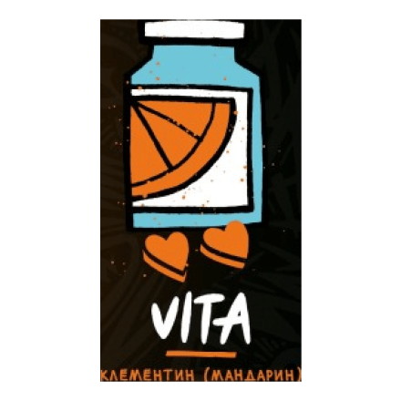 Табак Хулиган Hard - Vita (Клементин, Мандарин, 200 грамм) купить в Барнауле
