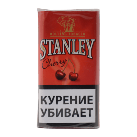 Табак сигаретный Stanley - Cherry (30 грамм) купить в Барнауле