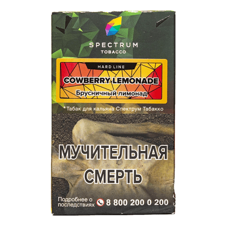 Табак Spectrum Hard - Cowberry Lemonade (Брусничный Лимонад, 25 грамм) купить в Барнауле