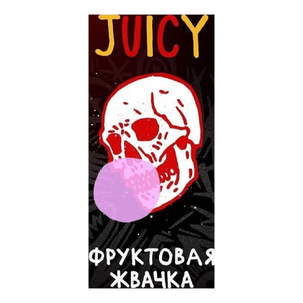 Табак Хулиган Hard - Juicy (Фруктовая Жвачка, 200 грамм) купить в Барнауле