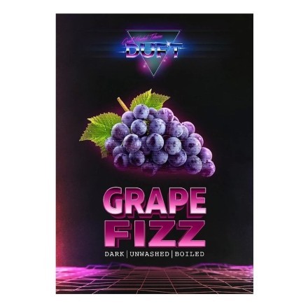 Табак Duft Strong - Grape Fizz (Грейп Физз, 200 грамм) купить в Барнауле