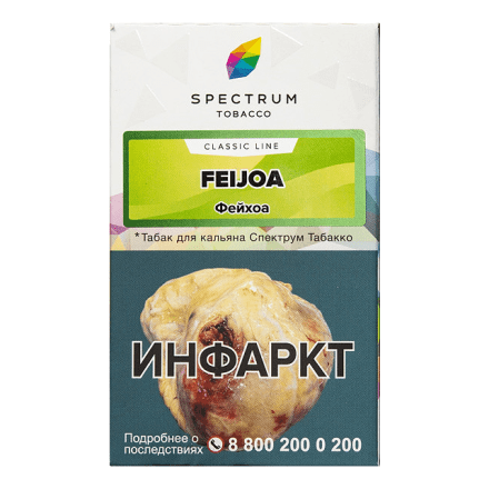Табак Spectrum - Feijoa (Фейхоа, 40 грамм) купить в Барнауле
