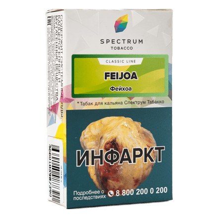 Табак Spectrum - Feijoa (Фейхоа, 40 грамм) купить в Барнауле