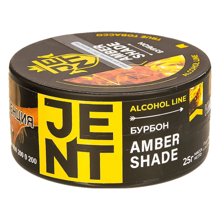Табак Jent - Amber Shade (Бурбон, 25 грамм) купить в Барнауле