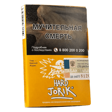 Табак Хулиган Hard - Jorik (Грейпфрут и Крыжовник, 25 грамм) купить в Барнауле
