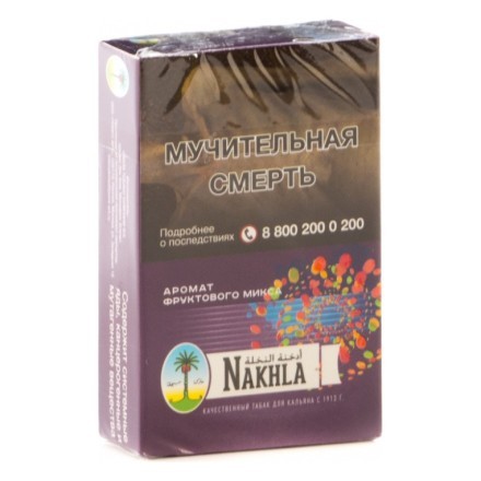 Табак Nakhla - Фруктовый Микс (Mixed Fruits, 50 грамм) купить в Барнауле