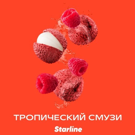 Табак Starline - Тропический Смузи (25 грамм) купить в Барнауле