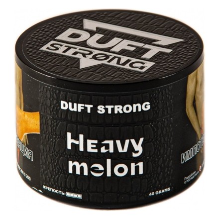 Табак Duft Strong - Heavy Melon (Тяжелая Дыня, 200 грамм) купить в Барнауле