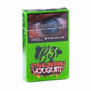 Табак B3 - Strawberry Yougurt (Клубничный Йогурт, 50 грамм) купить в Барнауле
