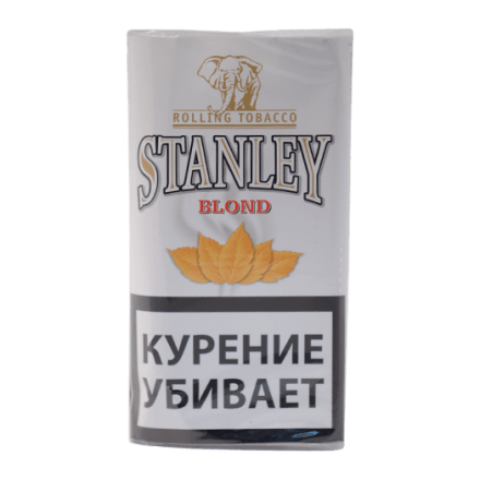 Табак сигаретный Stanley - Blond (30 грамм) купить в Барнауле