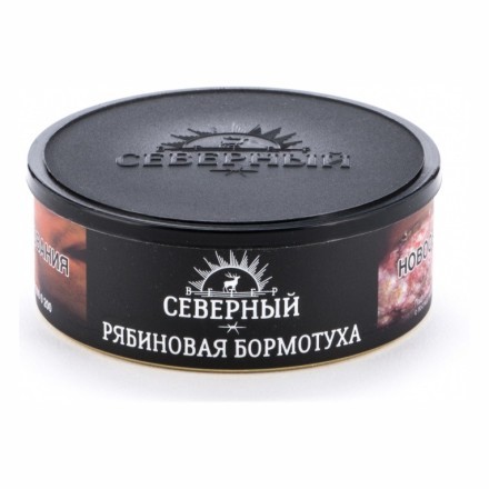 Табак Северный - Рябиновая Бормотуха (100 грамм) купить в Барнауле