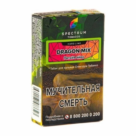 Табак Spectrum Hard - Dragon Mix (Питайя Айва, 25 грамм) купить в Барнауле