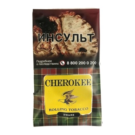 Табак сигаретный Cherokee - Zware (25 грамм) купить в Барнауле