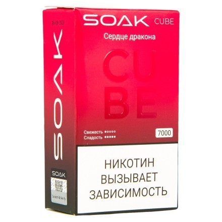 SOAK CUBE - Сердце Дракона (7000 затяжек) купить в Барнауле