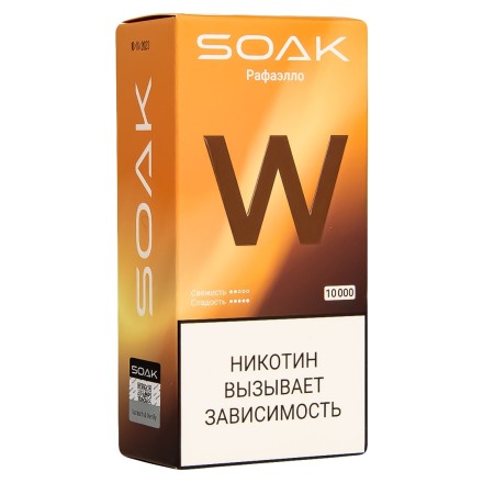 SOAK W - Раффаэло (10000 затяжек) купить в Барнауле