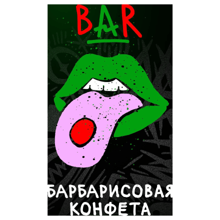 Табак Хулиган Hard - BAR (Барбарисовая Конфета, 25 грамм) купить в Барнауле