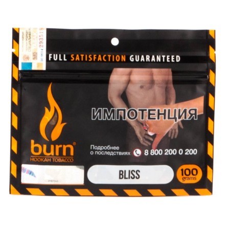 Табак Burn - Bliss (Личи с Мятой, 100 грамм) купить в Барнауле