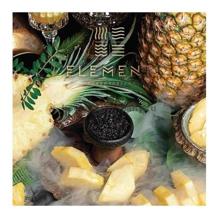 Табак Element Земля - Pineapple (Ананас, 200 грамм) купить в Барнауле