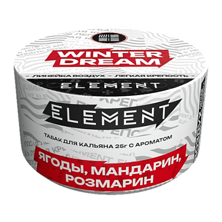 Табак Element Воздух - Winter Dream NEW (Ягоды, Мандарин, Розмарин, 25 грамм) купить в Барнауле