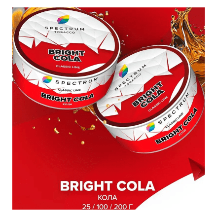 Табак Spectrum - Bright Cola (Кола, 100 грамм) купить в Барнауле