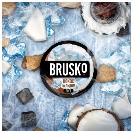 Смесь Brusko Medium - Кокос со Льдом (50 грамм) купить в Барнауле