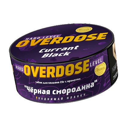 Табак Overdose - Currant Black (Чёрная Смородина, 25 грамм) купить в Барнауле