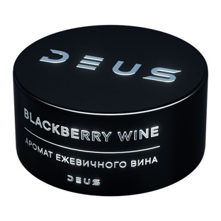 Табак Deus - Blackberry Wine (Ежевичное Вино, 30 грамм) купить в Барнауле