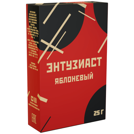Табак Энтузиаст - Яблоневый (25 грамм) купить в Барнауле