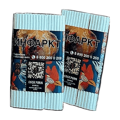 Табак Satyr - Cock Porn (Кукуруза, 100 грамм) купить в Барнауле