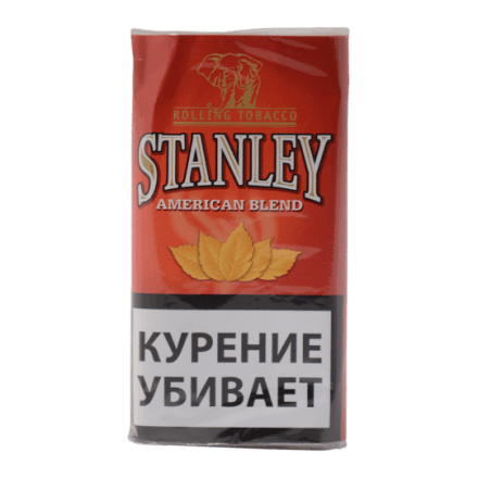Табак сигаретный Stanley - American Blend (30 грамм) купить в Барнауле