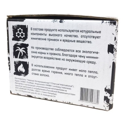 Уголь Dali (25 мм, 72 кубика) купить в Барнауле