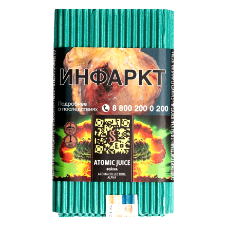Табак Satyr - Atomic Juice (Фейхоа, 100 грамм) купить в Барнауле
