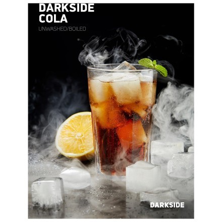 Табак DarkSide Rare - DARKSIDE COLA (Кола, 100 грамм) купить в Барнауле
