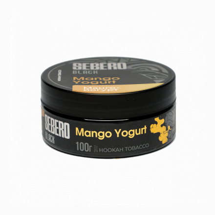 Табак Sebero Black - Mango Yogurt (Манговый Йогурт, 100 грамм) купить в Барнауле
