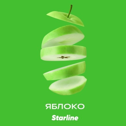 Табак Starline - Яблоко (250 грамм) купить в Барнауле