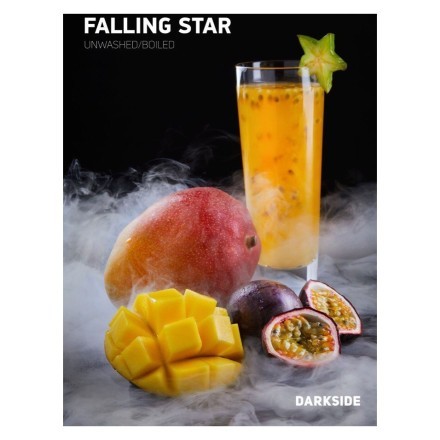 Табак DarkSide Rare - FALLING STAR (Фолинг Стар, 100 грамм) купить в Барнауле