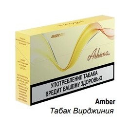 Стики ASHIMA - Amber (10 пачек) купить в Барнауле