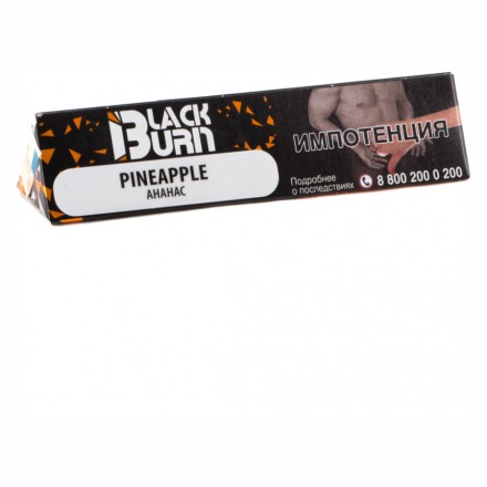 Табак BlackBurn - Pineapple (Ананас, 25 грамм) купить в Барнауле