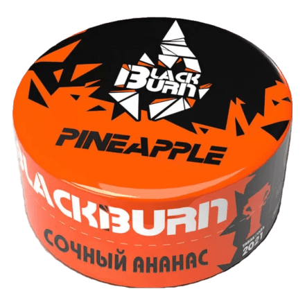 Табак BlackBurn - Pineapple (Ананас, 25 грамм) купить в Барнауле