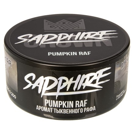 Табак Sapphire Crown - Pumpkin Ruf (Тыквенный Раф, 100 грамм) купить в Барнауле