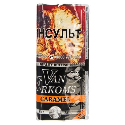 Табак сигаретный Van Erkoms - Caramel (40 грамм) купить в Барнауле