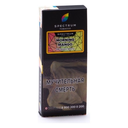 Табак Spectrum Hard - Morning Mango (Овсянка с Манго, 100 грамм) купить в Барнауле