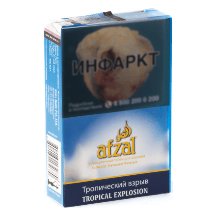 Табак Afzal - Tropical Explosion (Тропический Взрыв, 40 грамм) купить в Барнауле