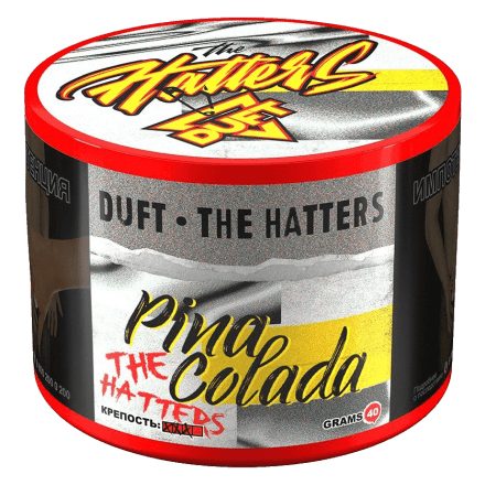 Табак Duft The Hatters - Pina Colada (Пина Колада, 40 грамм) купить в Барнауле