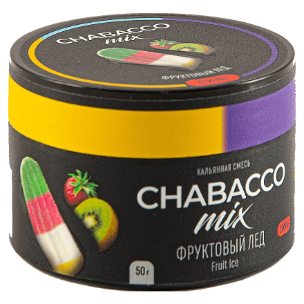 Смесь Chabacco MIX STRONG - Fruit Ice (Фруктовый Лёд, 50 грамм) купить в Барнауле