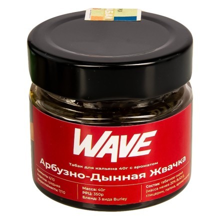 Табак Wave - Арбузно-Дынная Жвачка (40 грамм) купить в Барнауле
