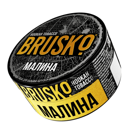 Табак Brusko - Малина (25 грамм) купить в Барнауле